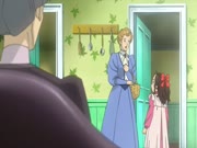 إيميلي فتاة الرياح