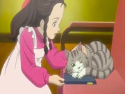 إيميلي فتاة الرياح