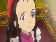 إيميلي فتاة الرياح