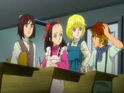 إيميلي فتاة الرياح