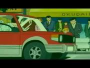 الصياد الجريء