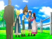 إيميلي فتاة الرياح