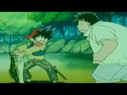 الصياد الجريء