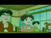 الصياد الجريء