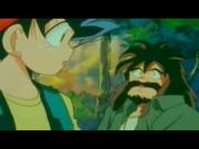 الصياد الجريء