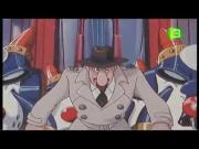 الفتى استرو الجزء 1