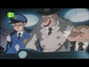 الفتى استرو الجزء 1