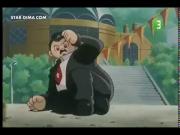 الفتى استرو الجزء 1