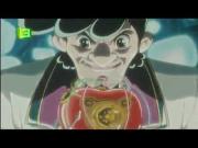 الفتى استرو الجزء 1