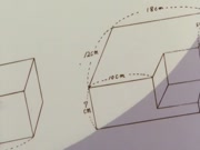 الكابتن رابح