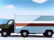 بومبو السيارة المرحة