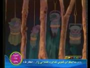 الحماة الأبطال