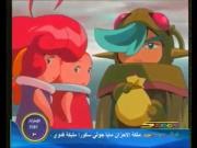 الحماة الأبطال