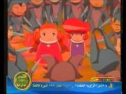 الحماة الأبطال