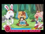 محققو الحيوانات