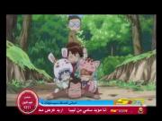 محققو الحيوانات