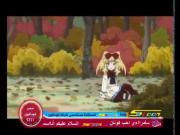 محققو الحيوانات