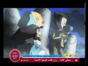 محققو الحيوانات