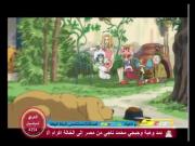 محققو الحيوانات