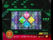 محققو الحيوانات