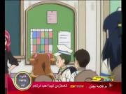 محققو الحيوانات