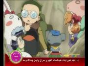 محققو الحيوانات