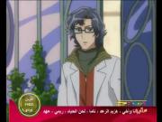 محققو الحيوانات