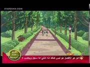 محققو الحيوانات