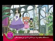 محققو الحيوانات