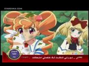 محققو الحيوانات