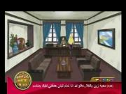 محققو الحيوانات