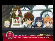 محققو الحيوانات