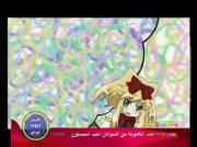 محققو الحيوانات