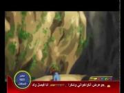 محققو الحيوانات