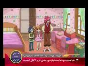 محققو الحيوانات