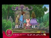 محققو الحيوانات