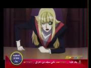 محققو الحيوانات