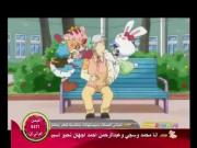 محققو الحيوانات