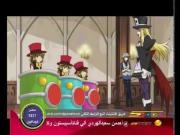 محققو الحيوانات