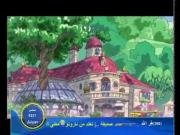 محققو الحيوانات