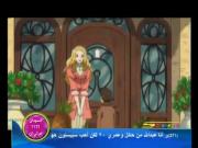 محققو الحيوانات