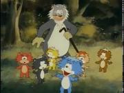 الدببة الطائرة