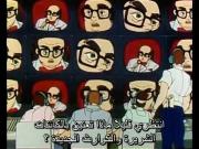 محاربو القوة المسيطرة