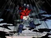 محاربو القوة المسيطرة