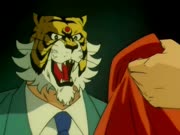 النمر المقنع