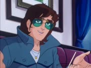 النمر المقنع