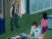 النمر المقنع