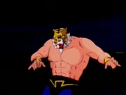 النمر المقنع