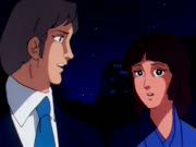 النمر المقنع